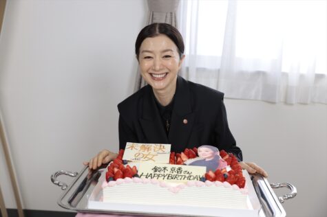 『未解決の女 警視庁文書捜査官 Season3』