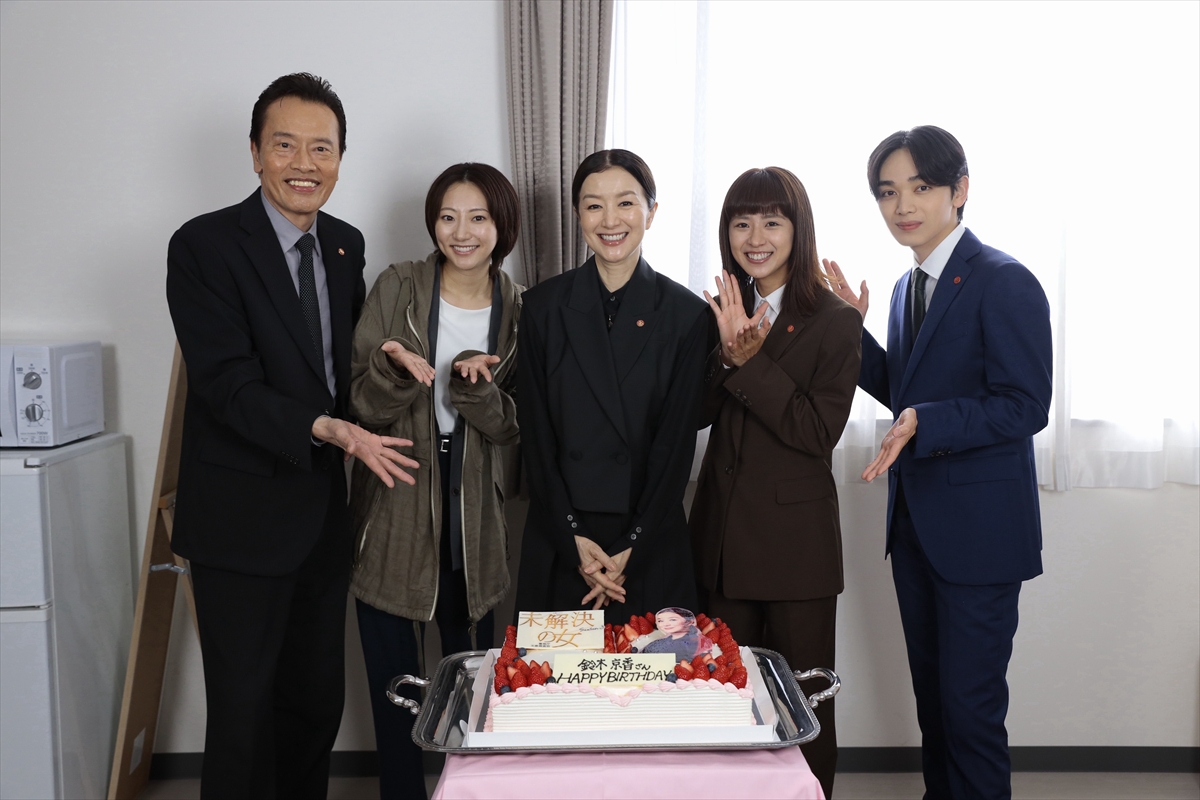 『未解決の女 警視庁文書捜査官 Season3』