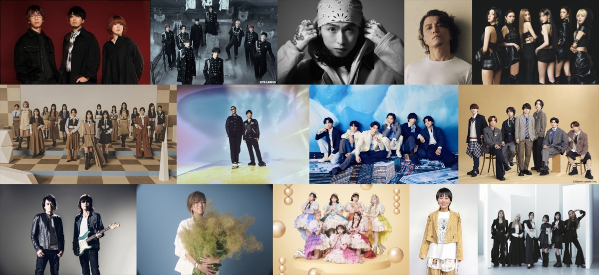 『CDTVライブ!ライブ!』