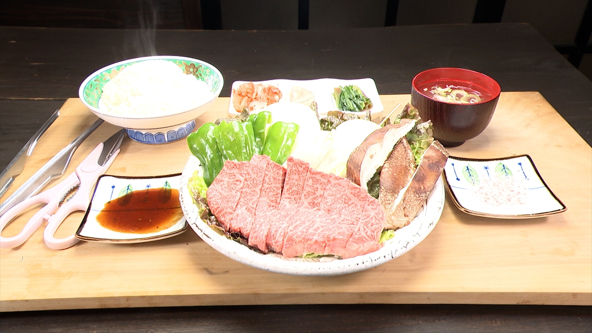 『オモウマい店』