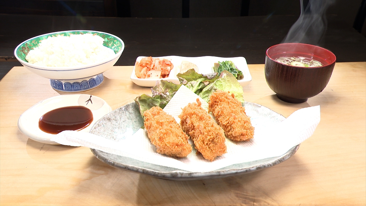 『オモウマい店』