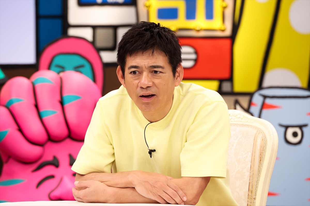 『華大さんと千鳥くん』