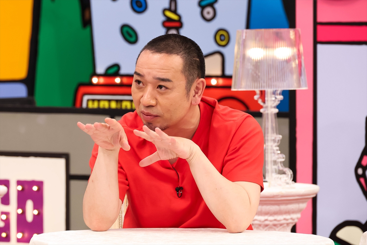 『華大さんと千鳥くん』