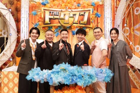 『1分トークの祭典 THEトークワン』