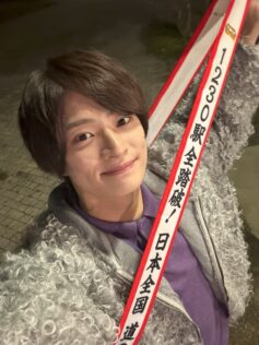 『1億人の大質問!? 笑ってコラえて!』