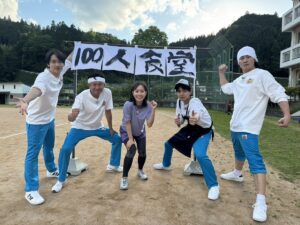 『ザ！鉄腕！DASH!!2時間SP』