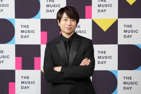 櫻井翔