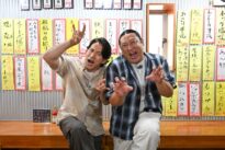 『今さらシロー！～テストに出ないが役に立つ～』