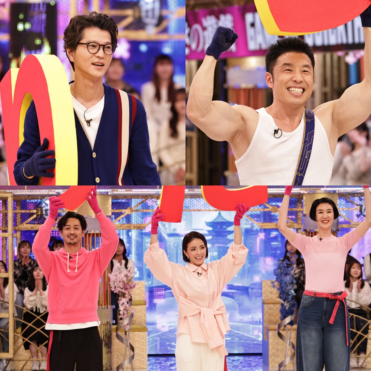 『真剣遊戯!THEバトルSHOW』