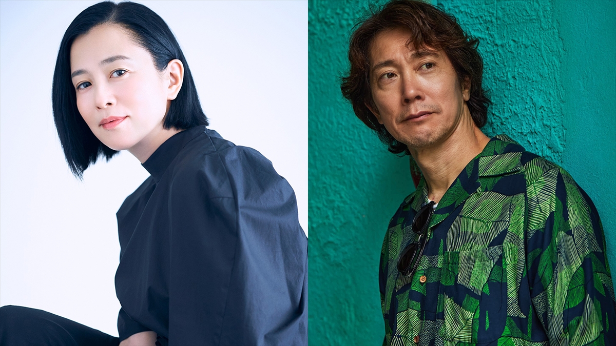 坂井真紀、佐々木蔵之介