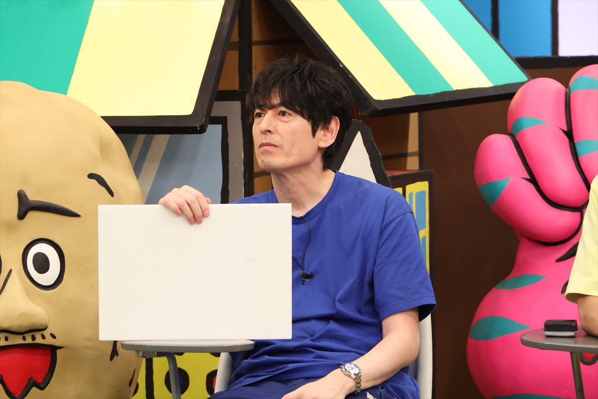 『華大さんと千鳥くん』