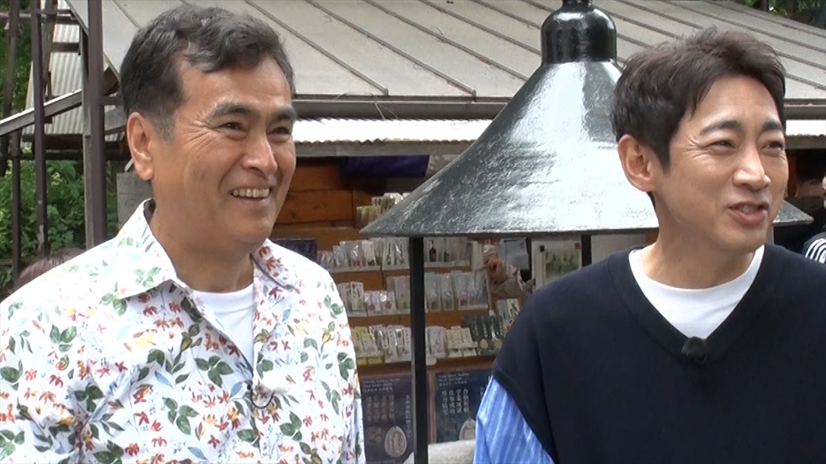 『日本探求アカデミックバラエティ 火曜の良純孝太郎』