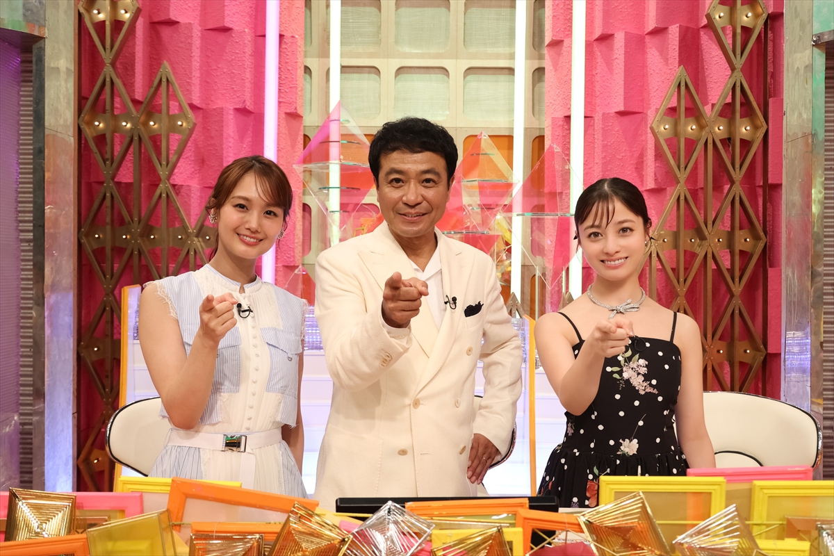 『新ドラマ人気番組対抗 クイズ!ドレミファドン 50周年!夏の祭典SP』