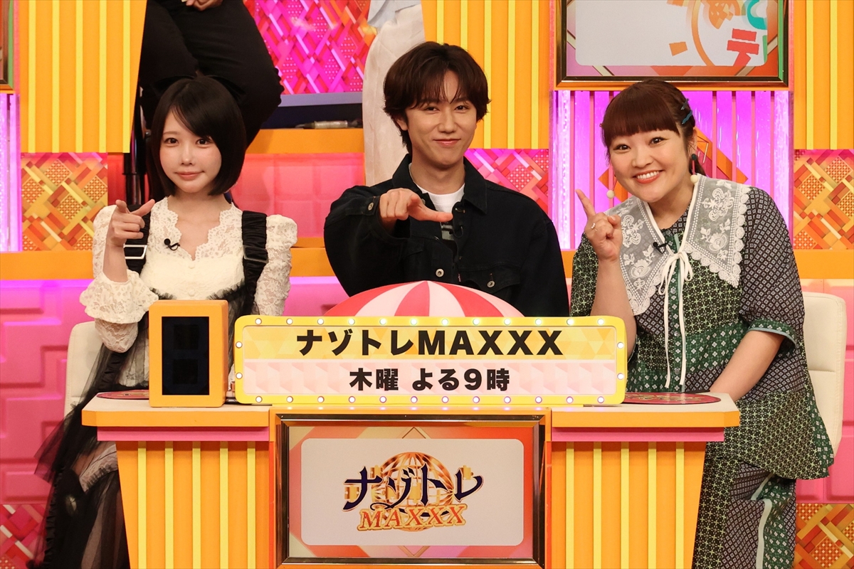 『新ドラマ人気番組対抗 クイズ!ドレミファドン 50周年!夏の祭典SP』