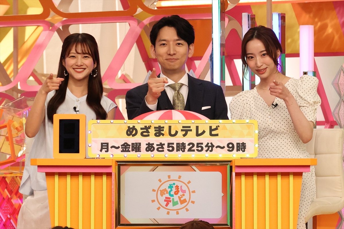 『新ドラマ人気番組対抗 クイズ!ドレミファドン 50周年!夏の祭典SP』