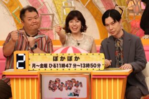 『新ドラマ人気番組対抗 クイズ！ドレミファドン 50周年！夏の祭典SP』