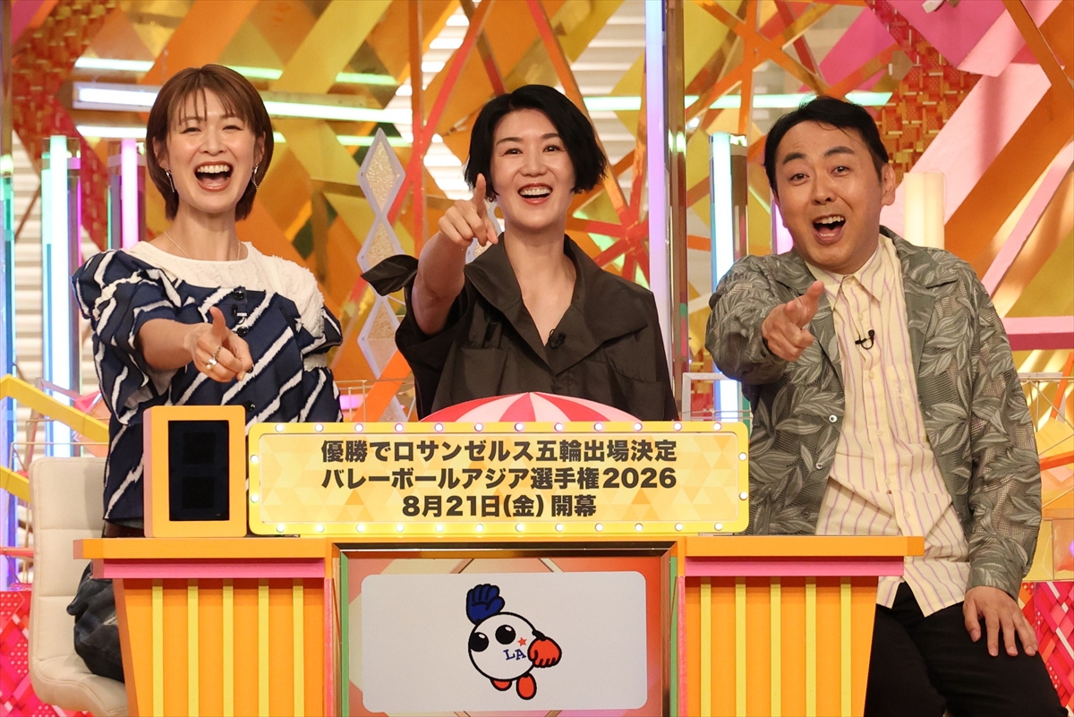 『新ドラマ人気番組対抗 クイズ!ドレミファドン 50周年!夏の祭典SP』