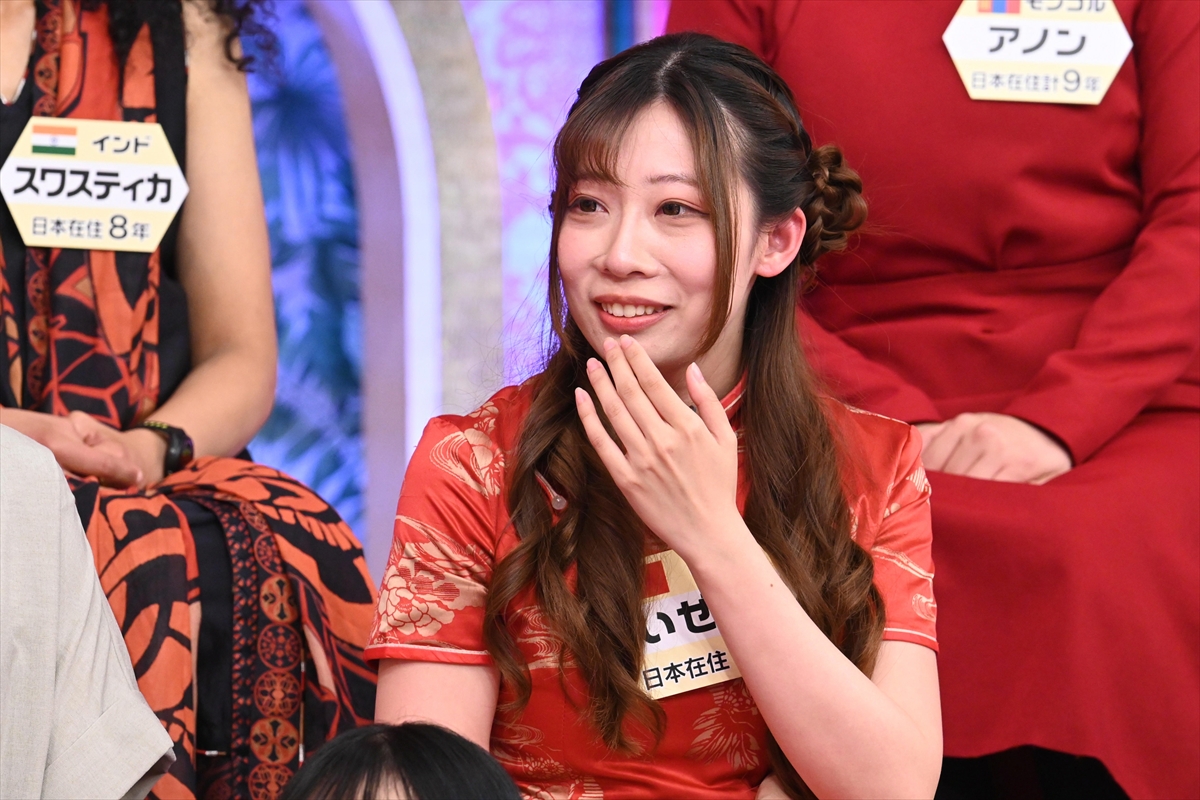 『上田と女が吠える夜』