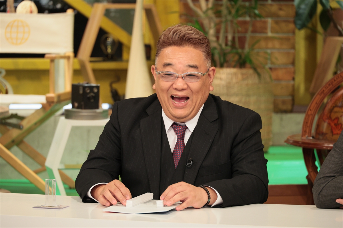 『サンドの世界笑撃映像社!』