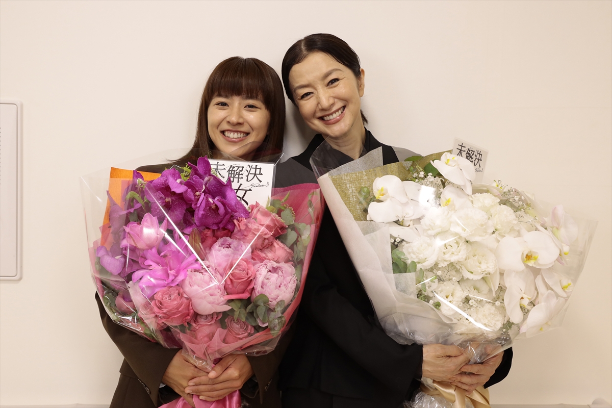 『未解決の女 警視庁文書捜査官 Season3』
