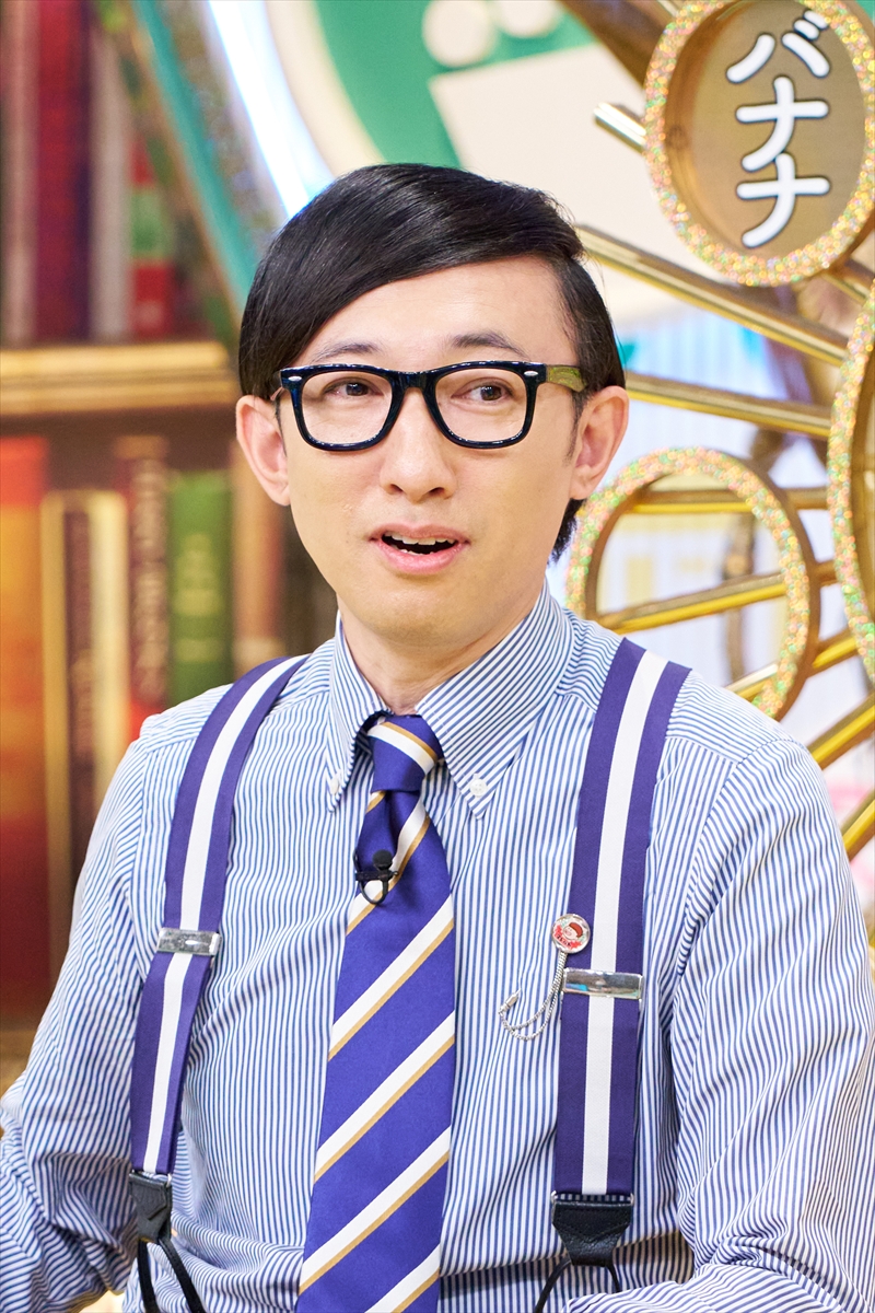 『プレバト!!』