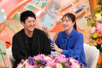 『新婚さんいらっしゃい！』