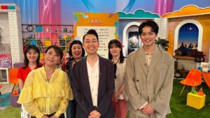 『名曲考察教室 久保田早紀 異邦人』