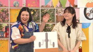 『名曲考察教室 久保田早紀 異邦人』
