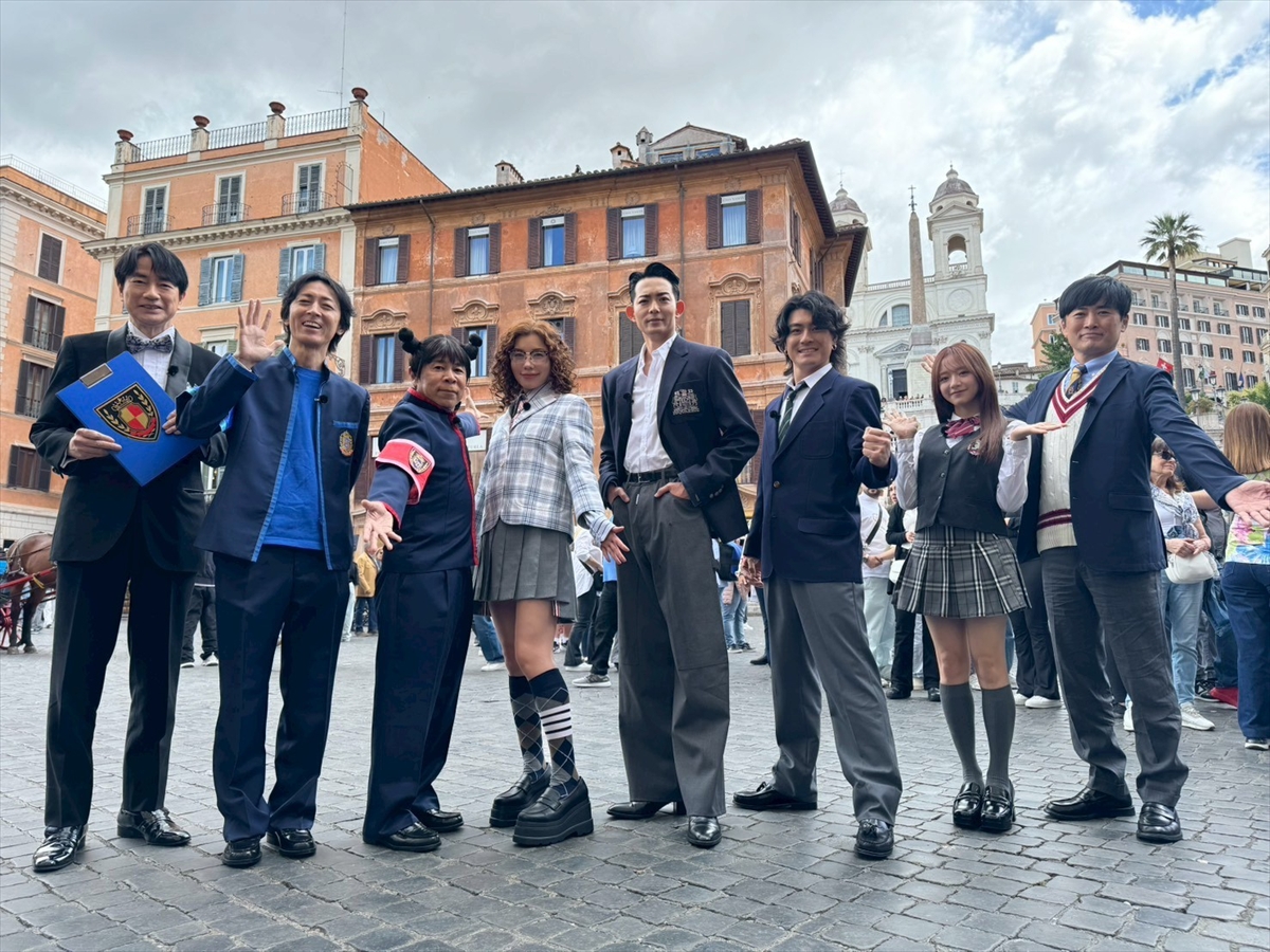 『イタリア・ローマでゴチになります!3時間SP』