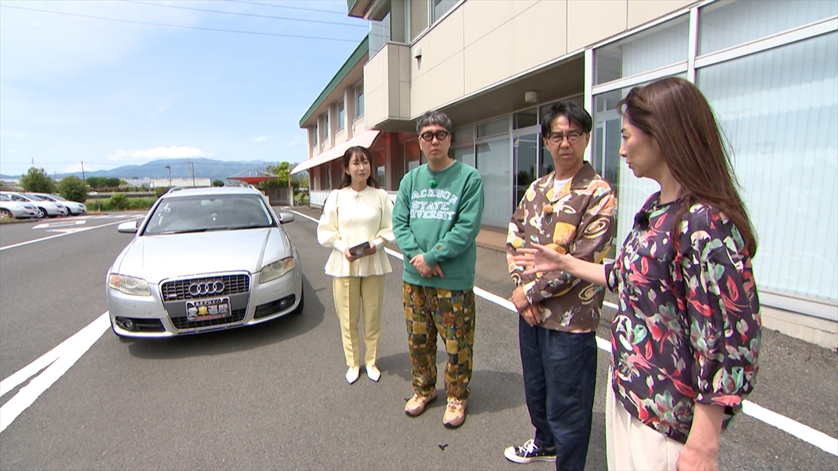 『おぎやはぎの愛車遍歴』
