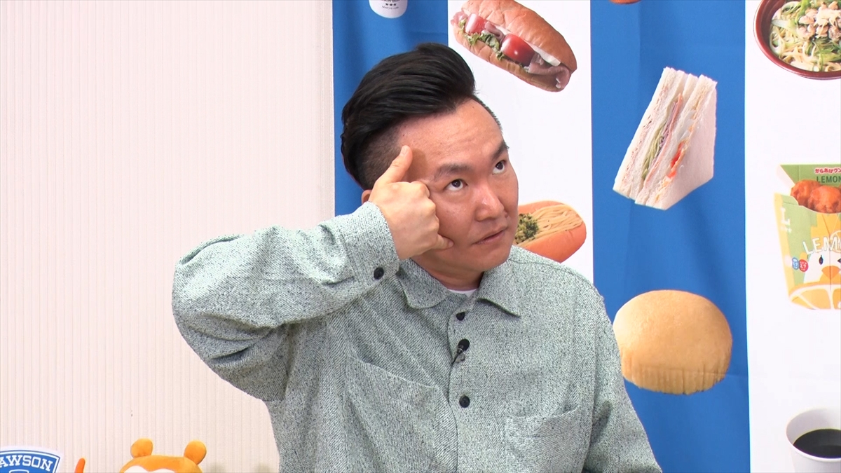 『かまいたちの知らんけど』