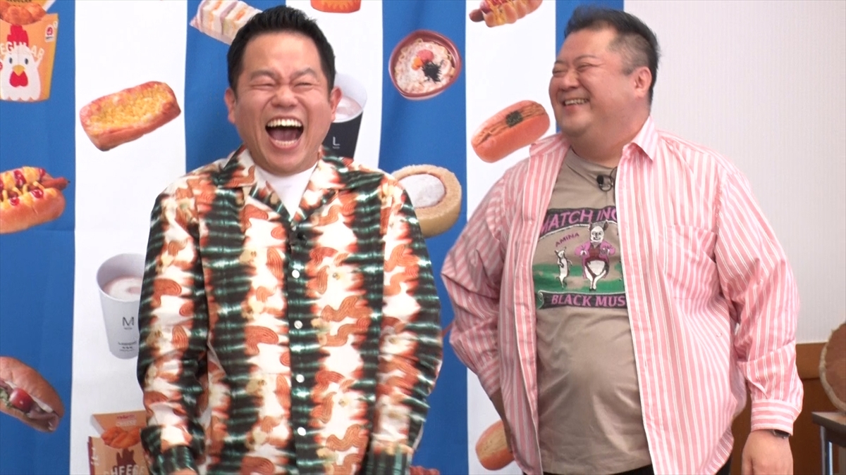 『かまいたちの知らんけど』