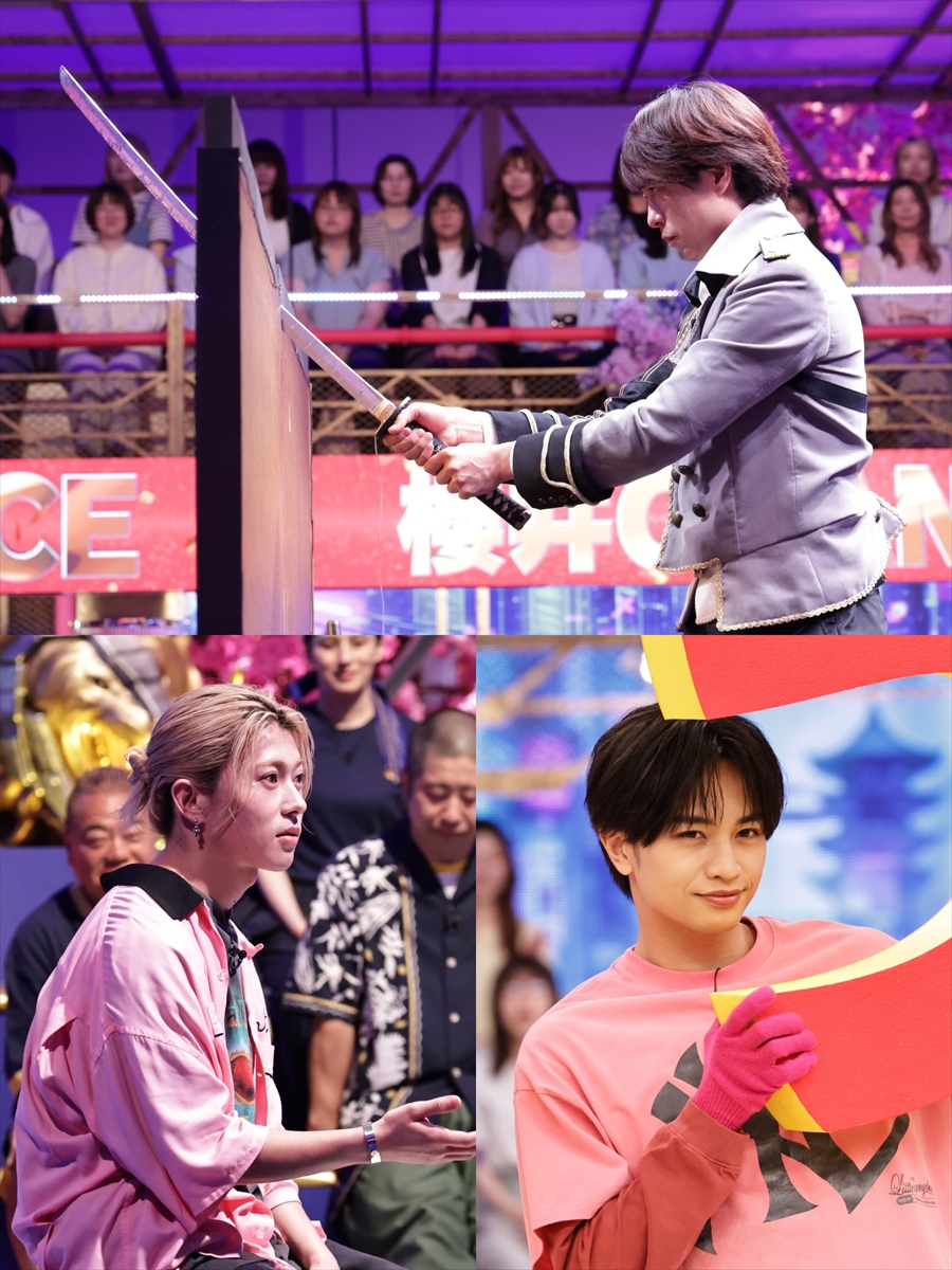 『真剣遊戯!THEバトルSHOW』