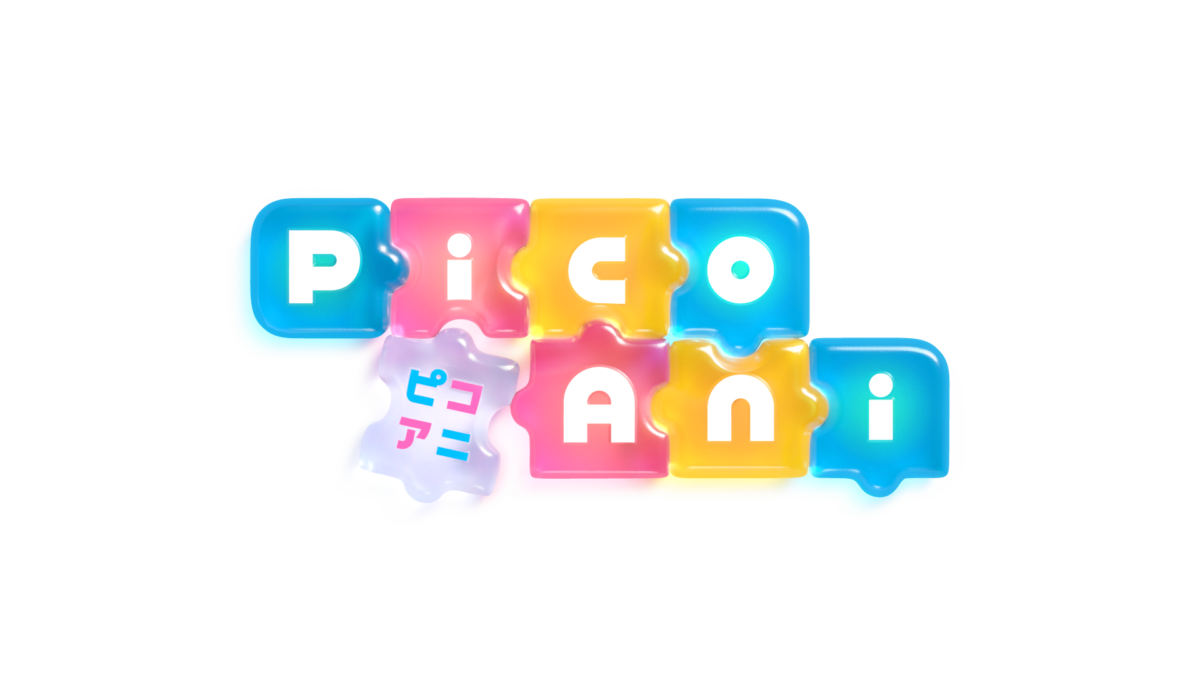 「PicoAni(ピコアニ)」
