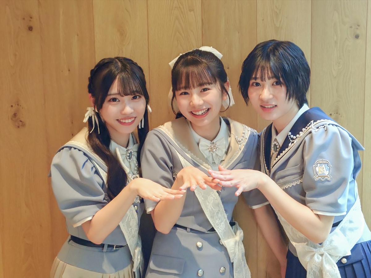 「僕青日記〈ライフ〉をお届けします!」金澤亜美&杉浦英恋&塩釜菜那