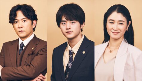 『リーガルビート -逆転の法廷-』
