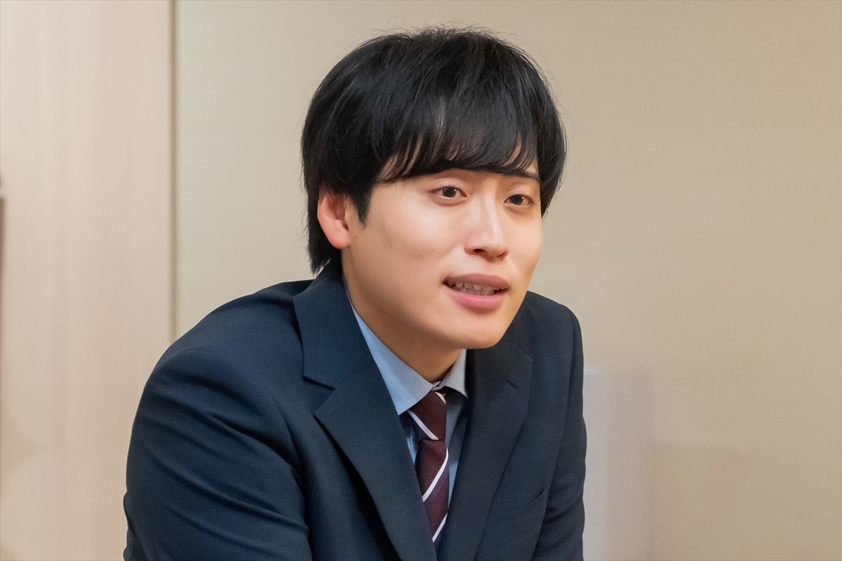 『おちたらおわり』