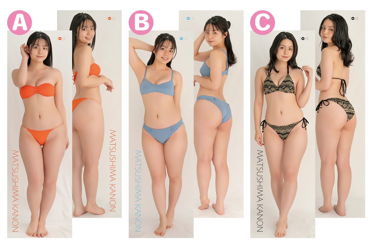 松島かのん 等身大抱き枕カバー