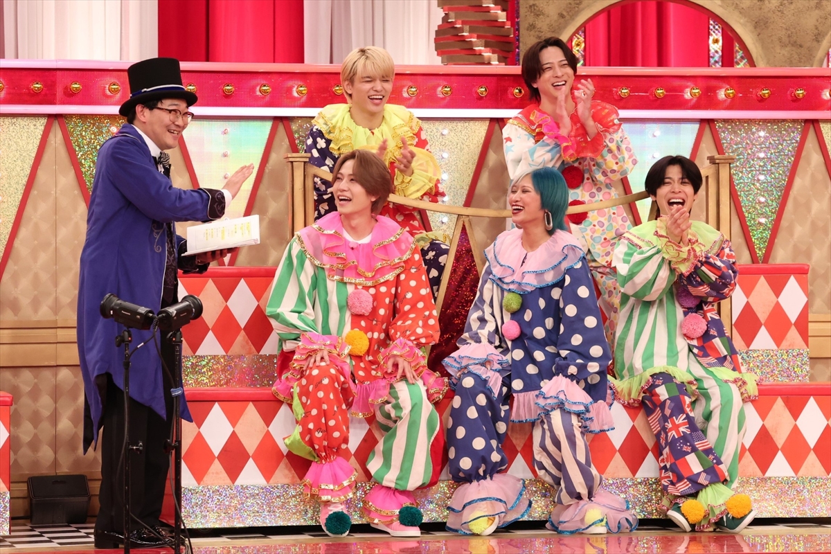 『タイムレスマン』