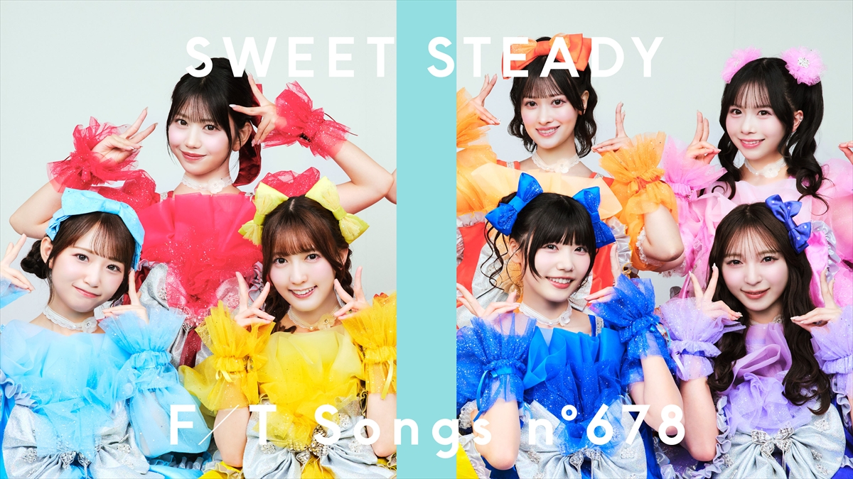 SWEET STEADY