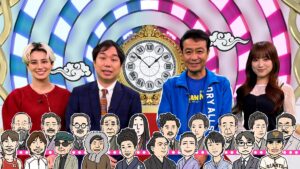 『あの歴代さんは今？衝撃のイッキ見映像SHOW』