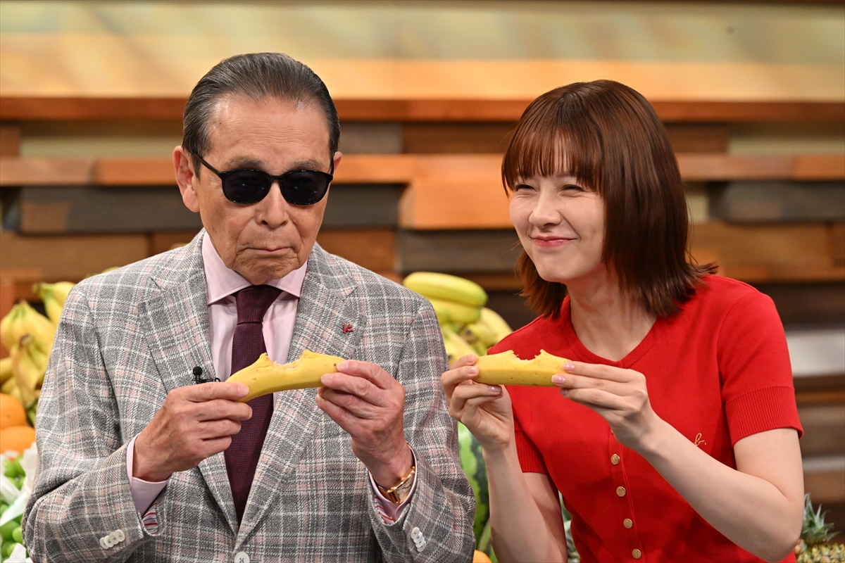 『タモリステーション』