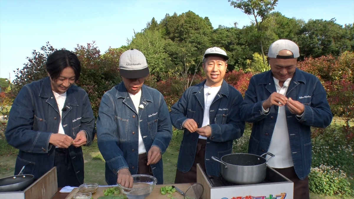 『相葉マナブ』