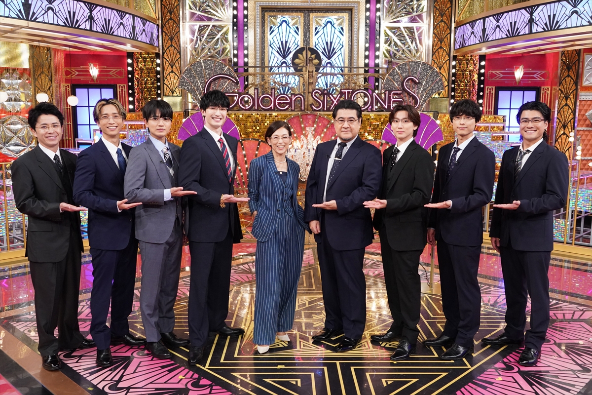 『Golden SixTONES』