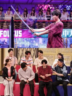 『真剣遊戯！THEバトルSHOW』