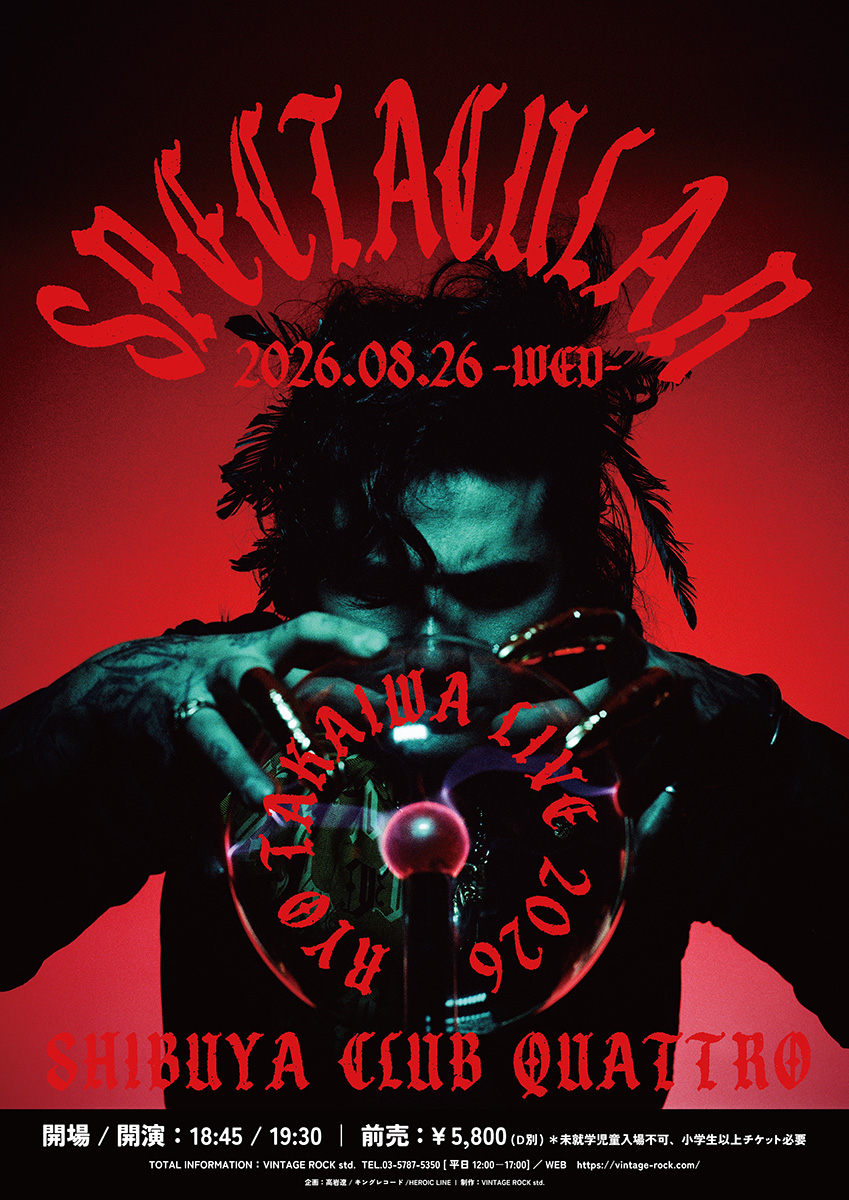 「RYO TAKAIWA LIVE2026-SPECTACULAR」