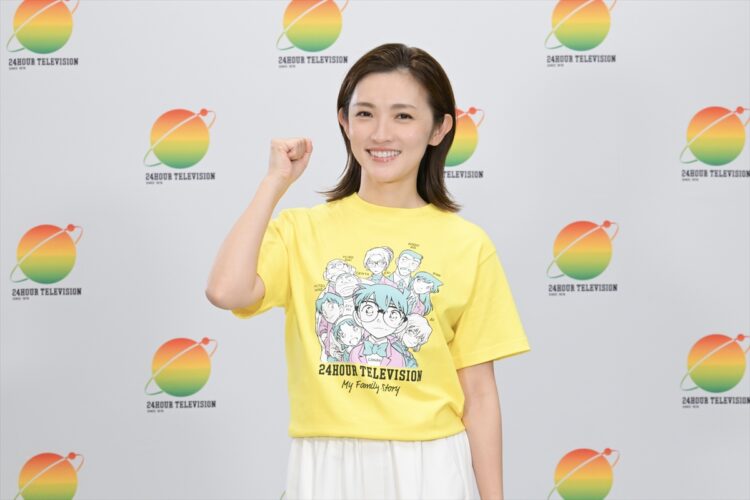 星野真里