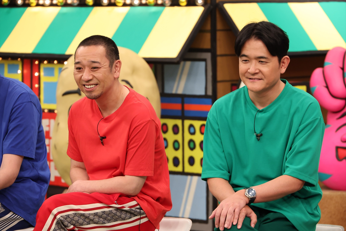 『火曜は全力!華大さんと千鳥くん』
