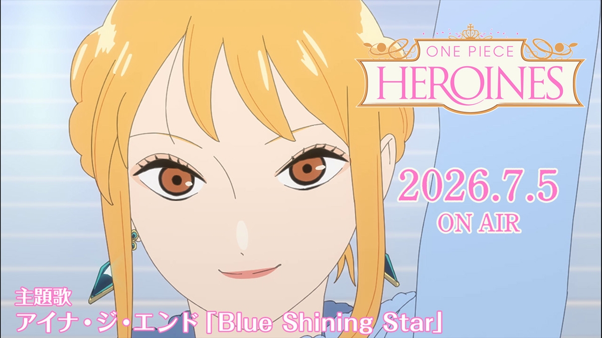 『ONE PIECE HEROINES』