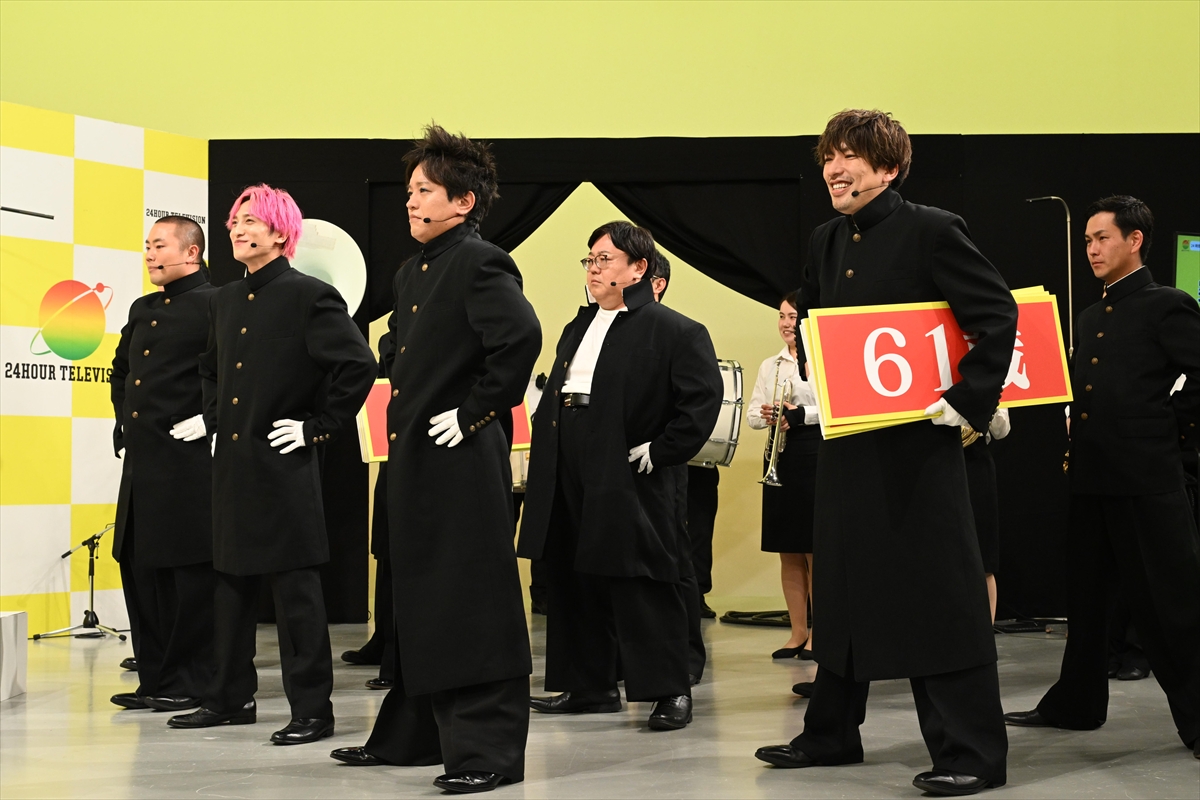 『24時間テレビ49-愛は地球を救う-』